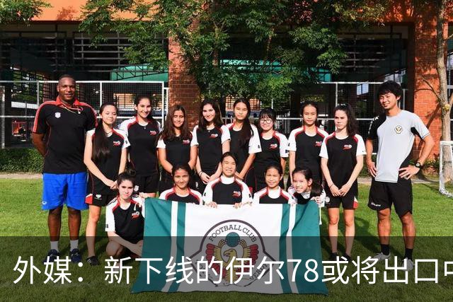 外媒:新下线的伊尔78或将出口中国,运油20B那么多,为何要它?