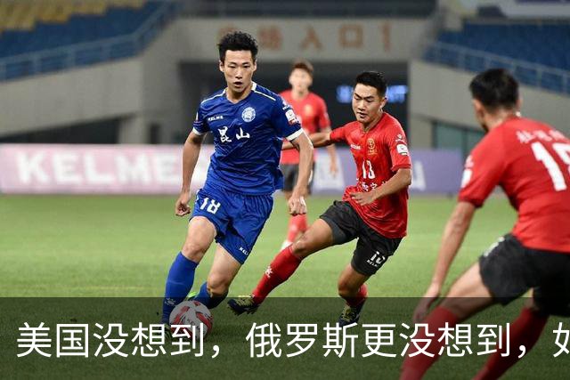 美国没想到,俄罗斯更没想到,如今的中国石油,成为石油遥遥领先
